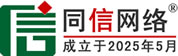 柯桥区道路救援补胎
