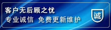 柯桥区网站建设公司