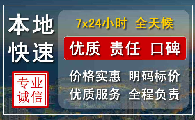 柯桥区附近流动补胎电话.jpg