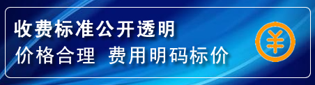 柯桥区换轮胎电话