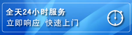 柯桥区上门补胎电话