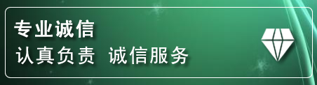 柯桥区道路救援电话